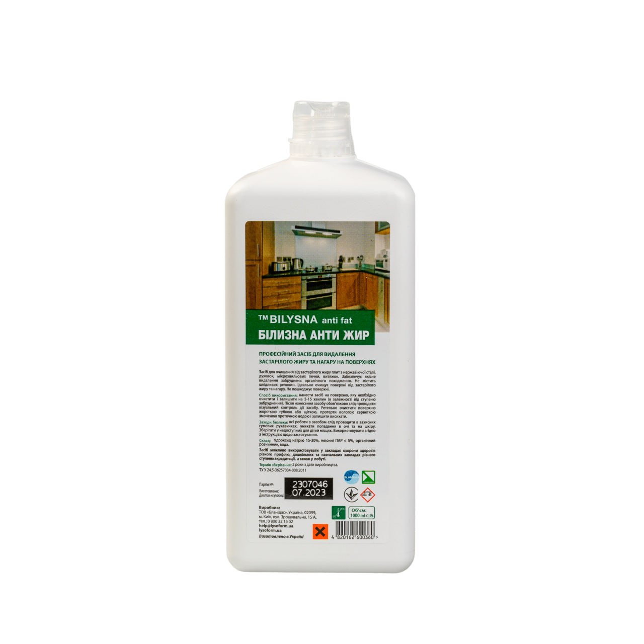 BILYSNA анти жир, 1000 мл